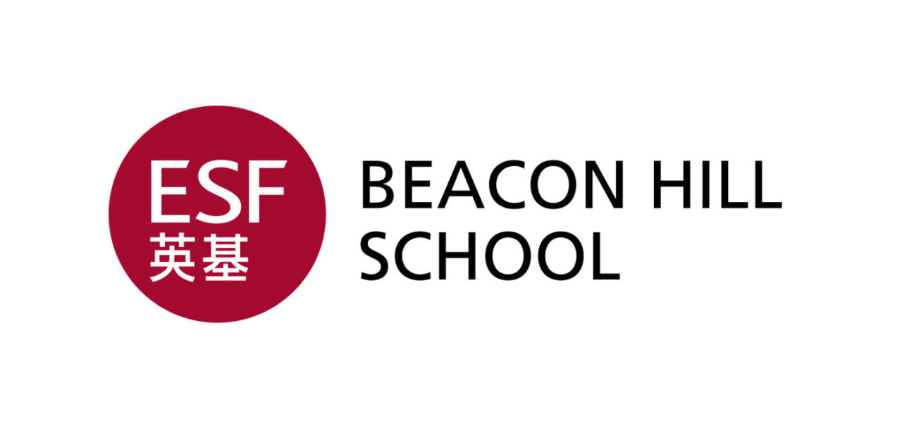 Beacon Hill School – ESF Beacon Hill School - Beacon Hill School - ESF